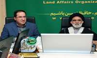 نشست ستاد مرکزی هیأت‌های واگذاری زمین برگزارشد