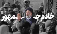 حفظ آرامش مردم توصیه رهبری به کارگزاران و مدیران نظام است/ با تلاش مضاعف وارد میدان کار بشوید