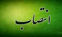 انتصاب نخسین سرپرست حوزه نمایندگی ولی فقیه در شرکت شهرک های کشاورزی