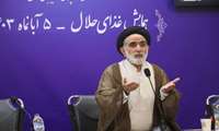 ذبح شرعی به عنوان یکی از مسائل بسیار مهم وحساس در دین اسلام است