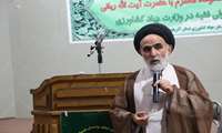 خانواده بزرگ جهاد کشاورزی همواره برای تامین امنیت غذایی در خط مقدم خدمت رسانی هستند.