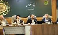 نقش کلیدی بانک‌ها در رشد اقتصادی و امنیت غذایی کشور