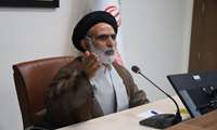 شعار هر سال فرمان راهبردی مقام معظم رهبری است.
