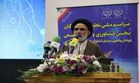 تقدیر از پژوهشگران تکلیف ملی و دینی ما است