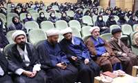 برگزاری همایش عفاف و حجاب در جهاد کشاورزی استان همدان