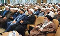 گزارش تصویری از گردهمائی مسئولین حوزه ها و دفاتر نمایندگی ولی فقیه و رؤسای ادارات فرهنگی و عقیدتی وزارت جهاد کشاورزی در استان قم