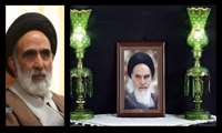 حجت‌الاسلام والمسلمین ربانی نماینده ولی فقیه در وزارت جهادکشاورزی به مناسبت سی و چهارمین سالروز ارتحال امام خمینی ره پیامی را صادر کردند