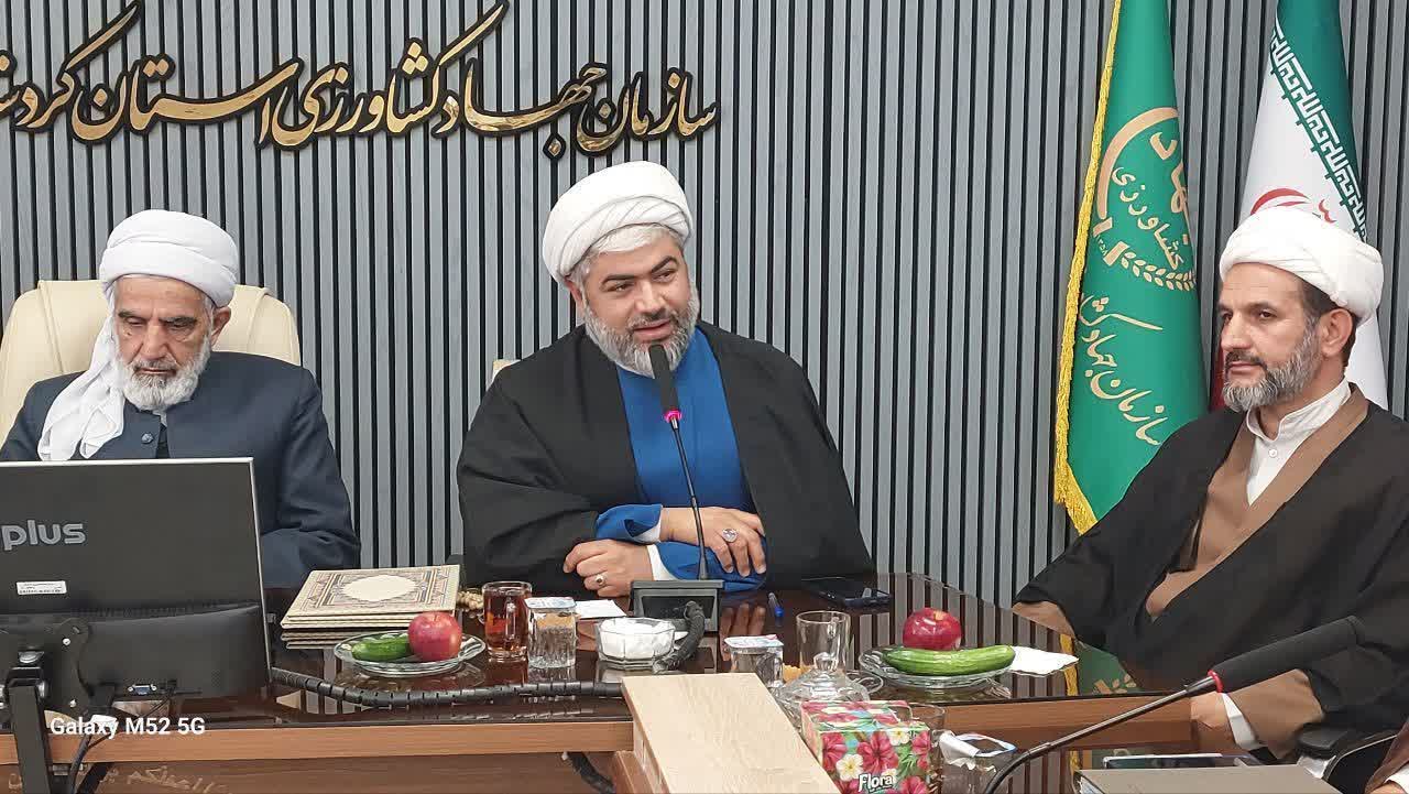 مسئول جدید حوزه نمایندگی ولی فقیه در جهاد کشاورزی استان کردستان معرفی شد