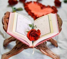  ثبت نام فعالان قرآنی