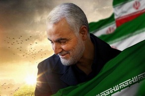 یه ون شبهه