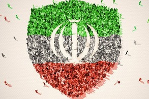 امنیت 