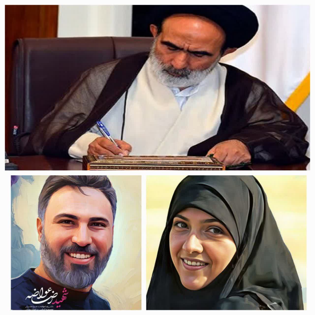 شهیده معصومه کرباسی نقش اثرگذاری در رساندن پیام مظلومیت مردم غزه و لبنان داشت
